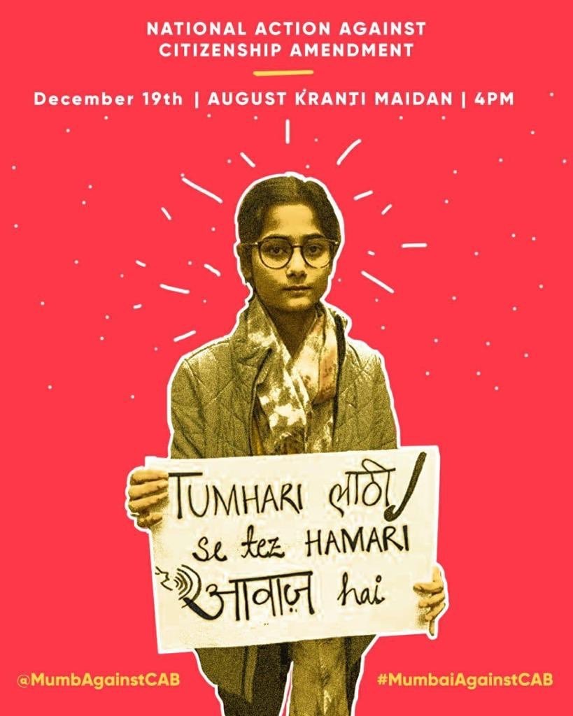 A protest ad features a clipped photo of a protester holding a handmade sign. The photo is positioned center atop red background with white text.