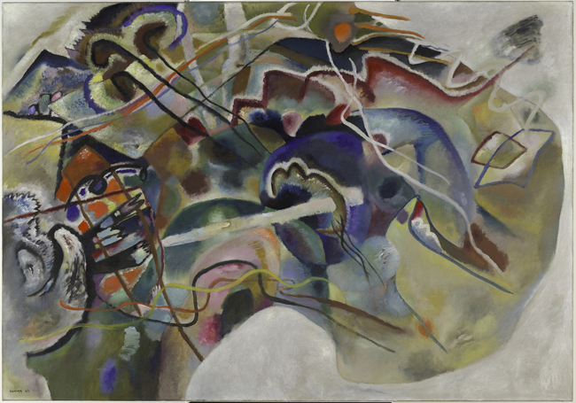 The exhibit depicts an abstract artwork.
