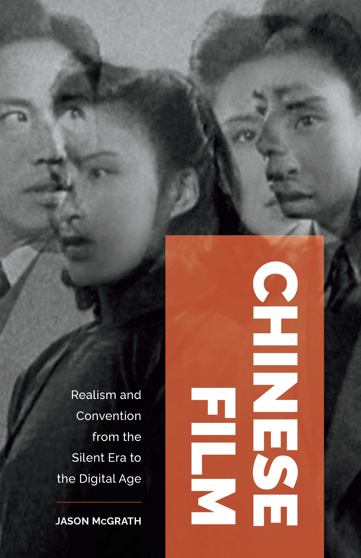 Main title, set as vertical white text in red box, is layered over a midpoint dissolve film still of two young Chinese actors.