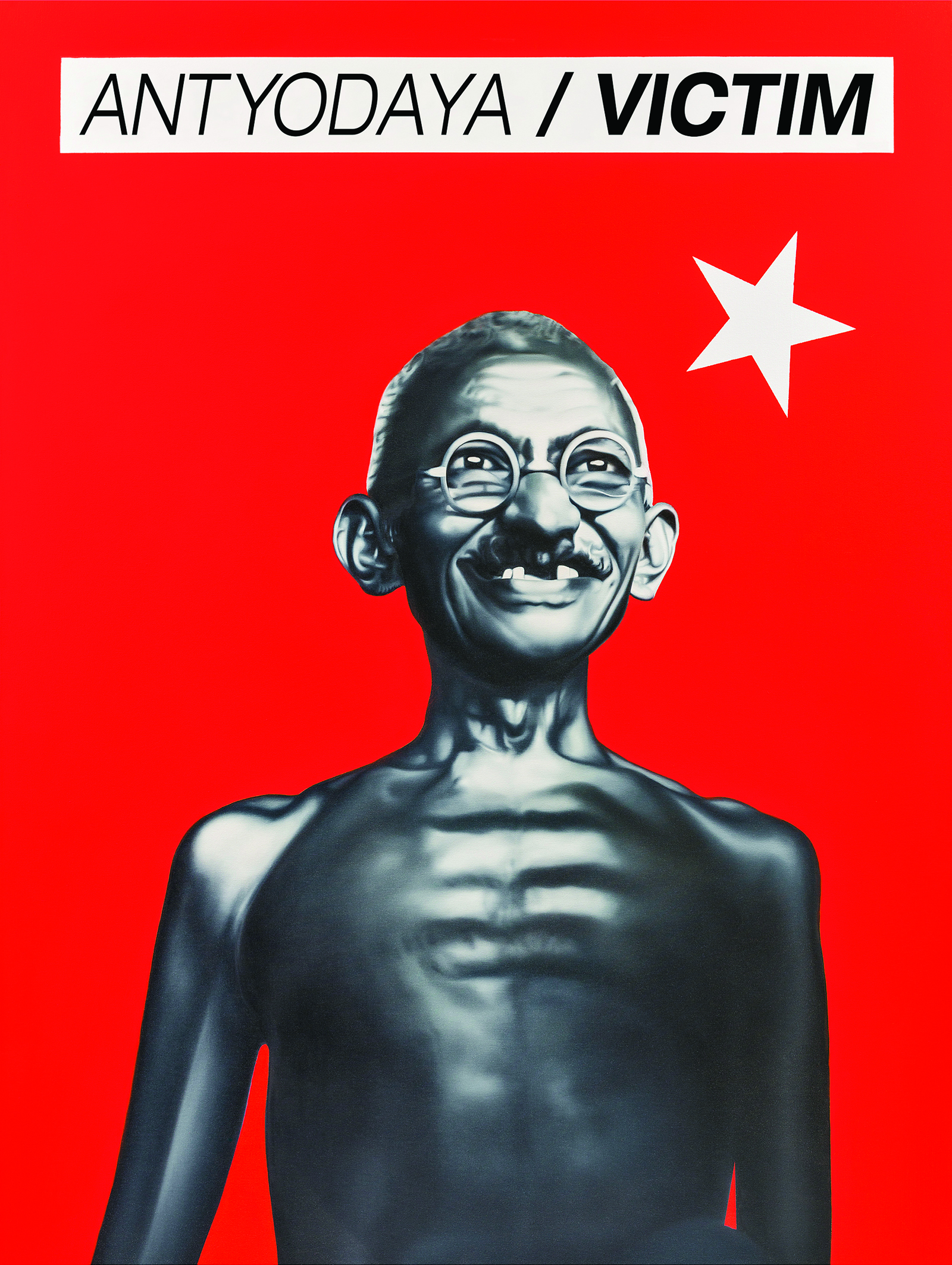 Bare-chested, grayscale image of Gandhi against a field of red with one white star situated to the right of his head. Title text reads “Antyodaya / Victim.”