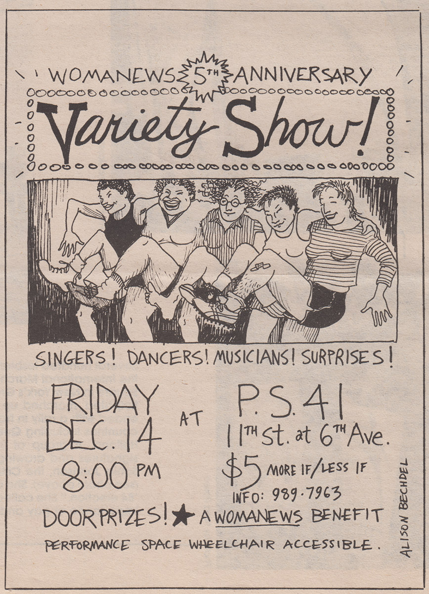 Event advertisement that includes a cartoon drawing of five women high-kicking together below stylized text meant to look like an illuminated sign.