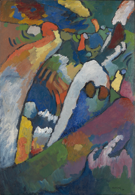 The exhibit depicts a colorful abstract artwork.