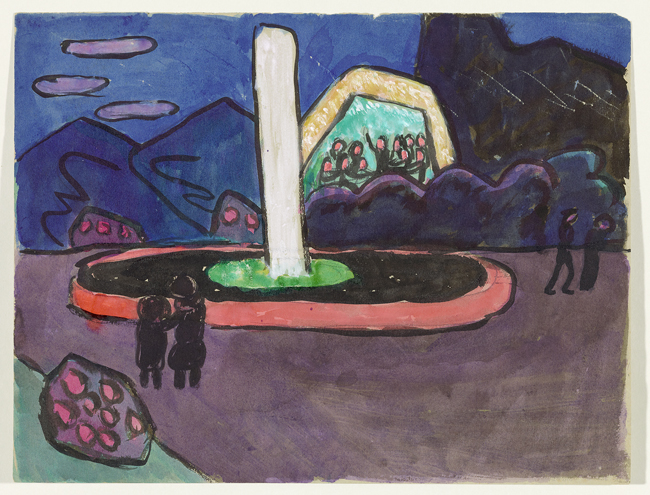 The exhibit features a painting with mountains and clouds in the background, a fountain in the foreground, and a few people roaming about.