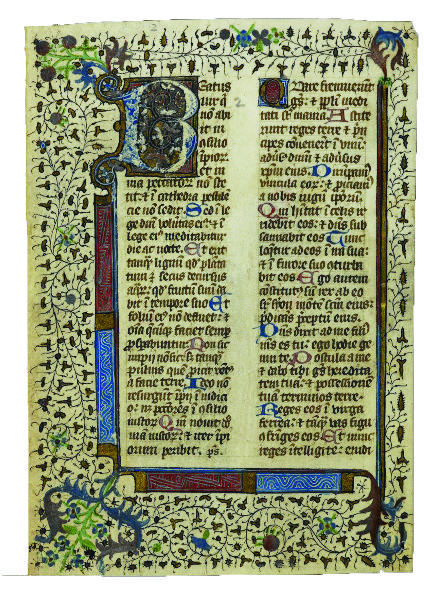 A page of an ornately illuminated manuscript.